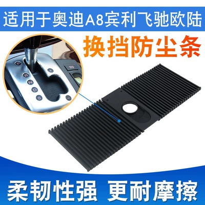 Gt Gtc Flying Sp, Cab and accessories