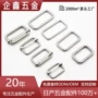 防滑金属包带五金拉芯扣