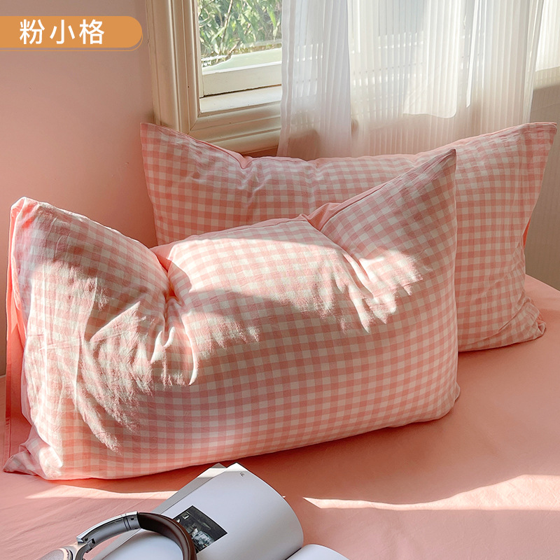 INS Liangpin Funda de almohada de algodón lavado Funda de almohada de algodón de color sólido de algodón puro Dos simple 48*74cm Par individual