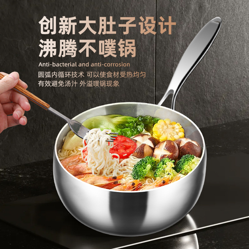 316 olla de leche de acero inoxidable sin recubrimiento olla de fideos caseros una persona pequeña olla de mantequilla de manzana