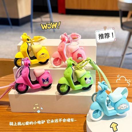 Sanrio Keychains Creative and Cute Sanrio Electric Car Keychain Pendant Cartoon