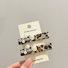 �n����Ʒ�|�W���y�����W荰l�A�r�����Շ��Ђ�߅������l�A�l�