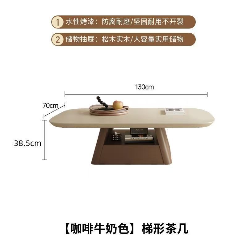 茶何クリームの新型現代客間2025レトロ家庭用古風シンプル小戸型の組み合わせ|undefined