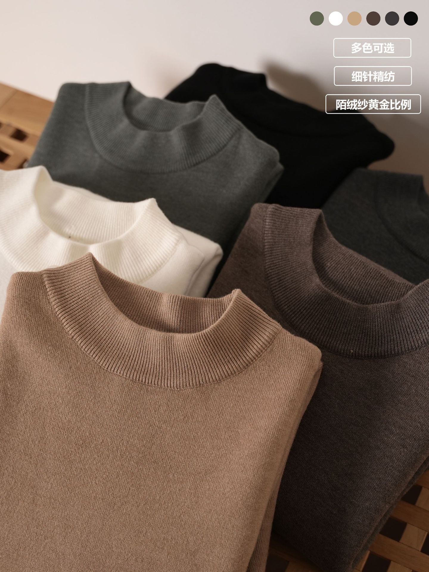Otoño y invierno nuevo hombre medio cuello alto suéter con una camiseta de peluche superior ligera de manga larga de negocios camiseta de punto