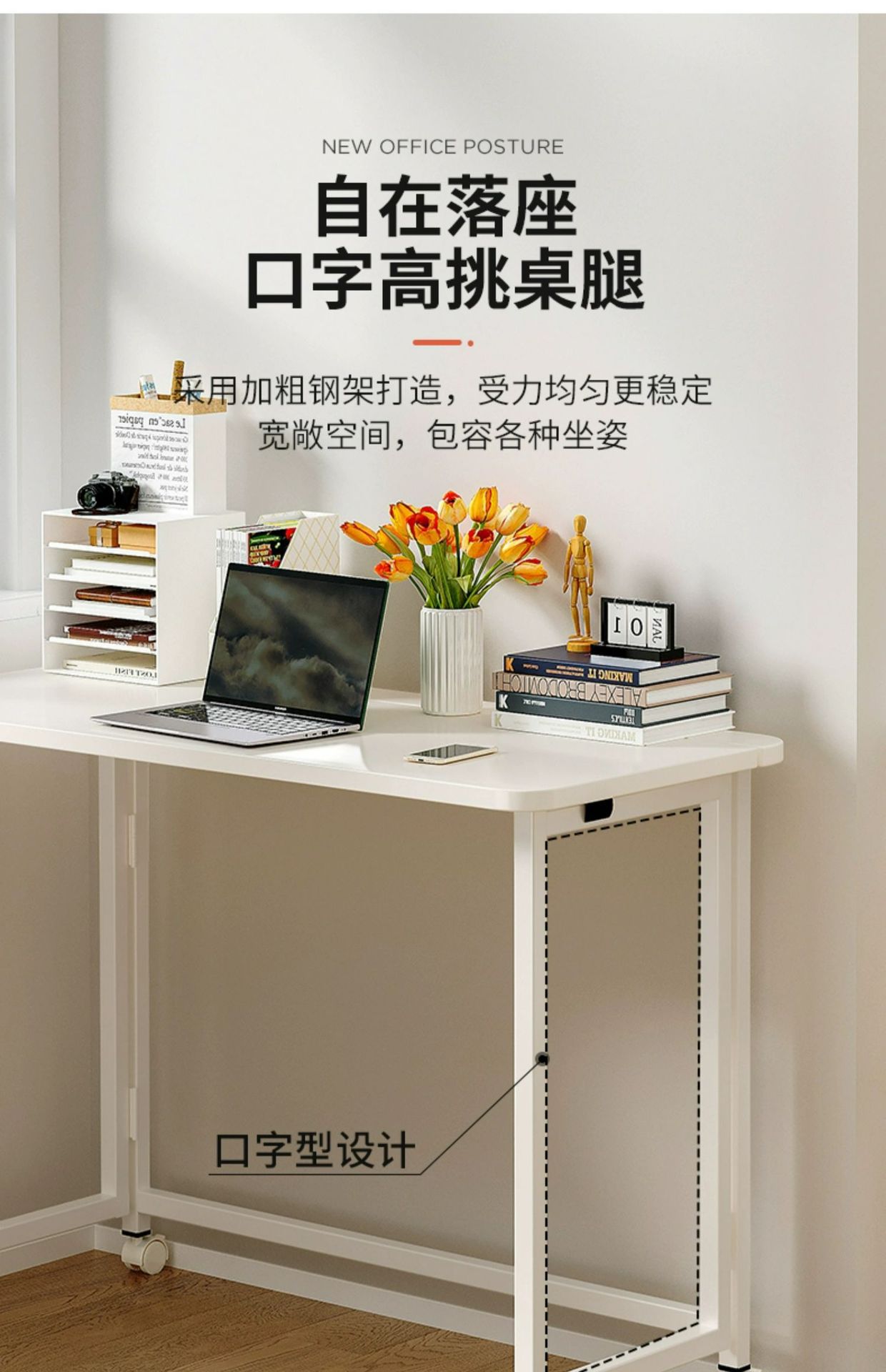 复制_可折叠书桌学生家用电脑桌简易学习桌卧室办.jpg