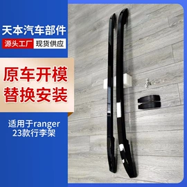 大包围;其他汽车改装;中网