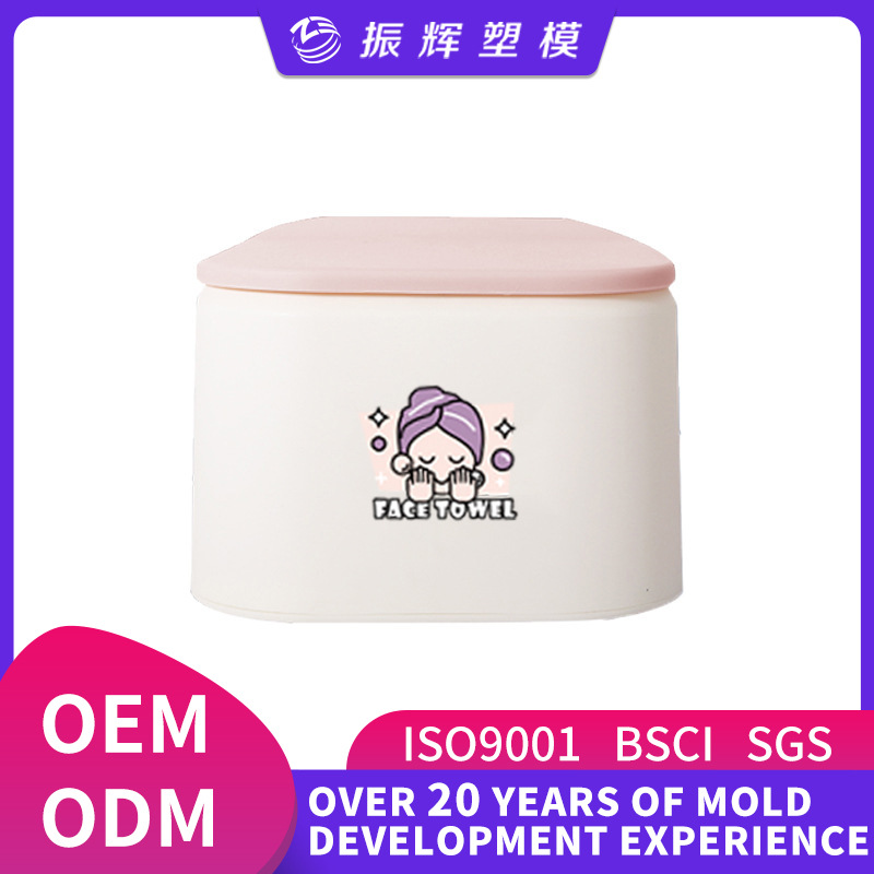 Wow Custom Storage Bin Household Desktop Trash Can Pop-Up Lid Original Japanese Style Storage Box with Lid Portable Trash Can