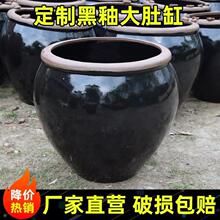 水缸储水缸带木盖家用缸大口老式酿酒米缸陶瓷发酵缸酱缸水缸腌菜