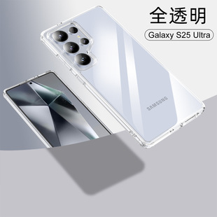 �m������S25�֙C���o�׶���һ���o��SAMS25Ultra��ˤӲ������S24