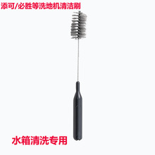 �m�����ɱ؄�ϴ�ؙC�ϵؙC���w�坍ˢ��ˮ���Ӄ�ˮ����ϴˢ���