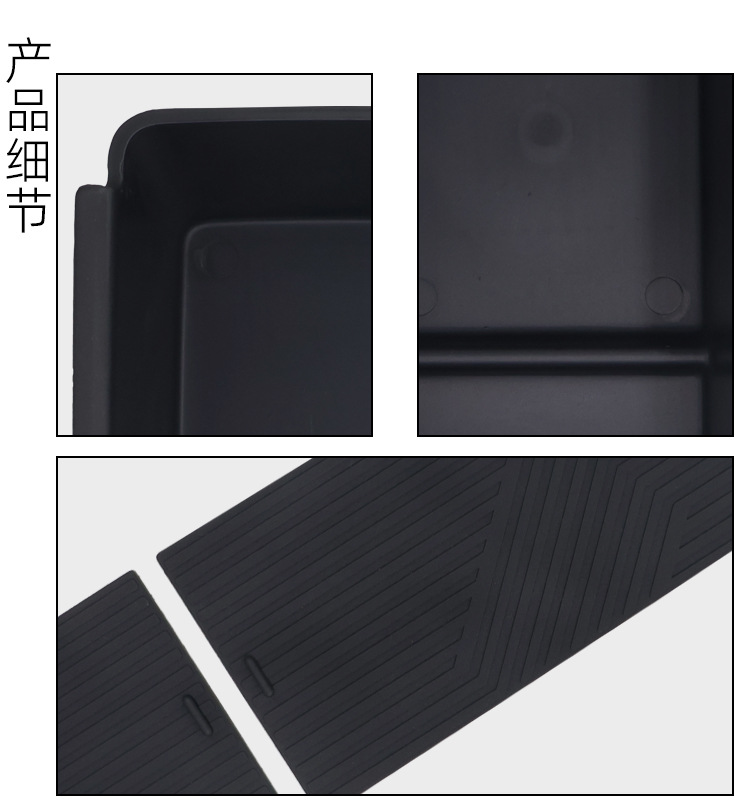 Suitable for 26 models of Leapmotor A10 center console armrest box storage box and Leapmotor B03X storage box