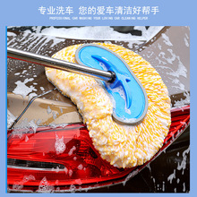 家用車用除塵刷洗車通水拖把不傷車刷車工具擦車刷子軟毛擦車