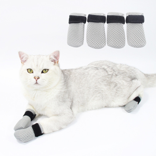 Pet it, bathe it, feed it medicine, give it injections, anti-scratch cat foot covers, soft and warm cat shoe covers, cross-border pet supplies