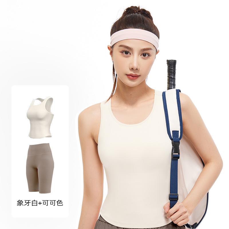 Juyitang Peach Yoga Set Cuello redondo, ajustado, anti-luz, sin correr, traje deportivo de copa