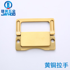 New Chinese-style brass hardware furniture handles, drawer cabinet door handles brass flat hidden pulls wholesale supply