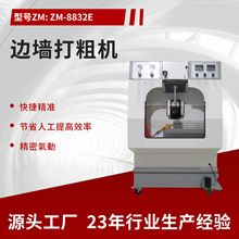 ȫ�Ԅ���Ь�Cе���z�״��߅����֙C �\��Ь���eЬЬ��ĥ߅�C