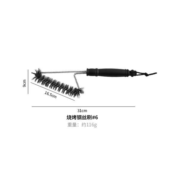 Barbecue wire brush-thin style
