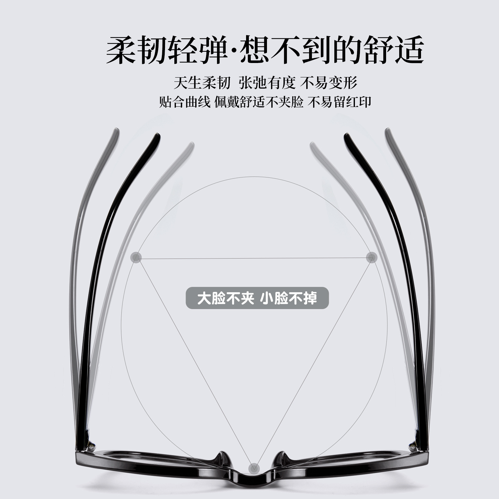 Zhao LuSi es el mismo marco negro de la red roja de protección contra la luz azul el marco de gafas oval 4 mm de ancho puede coincidir con la altura del lote Danyang