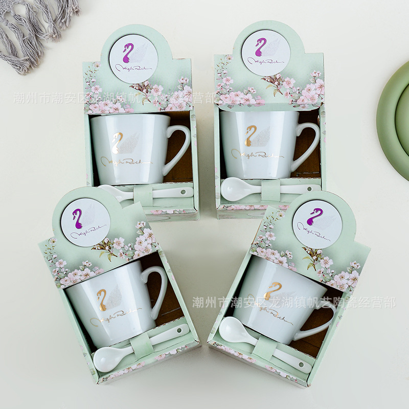 Ceramic cup gift box set, creative mugs, advertising logo, event small gifts, wholesale of daily-use coffee cups pic 35