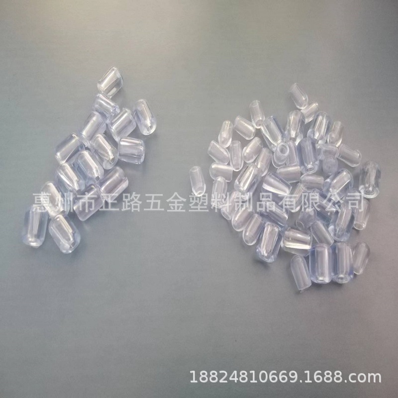 5MM透明帽 开口透明脚 碗架防滑脚 铁丝脚垫  沥水篮脚垫 碗架脚
