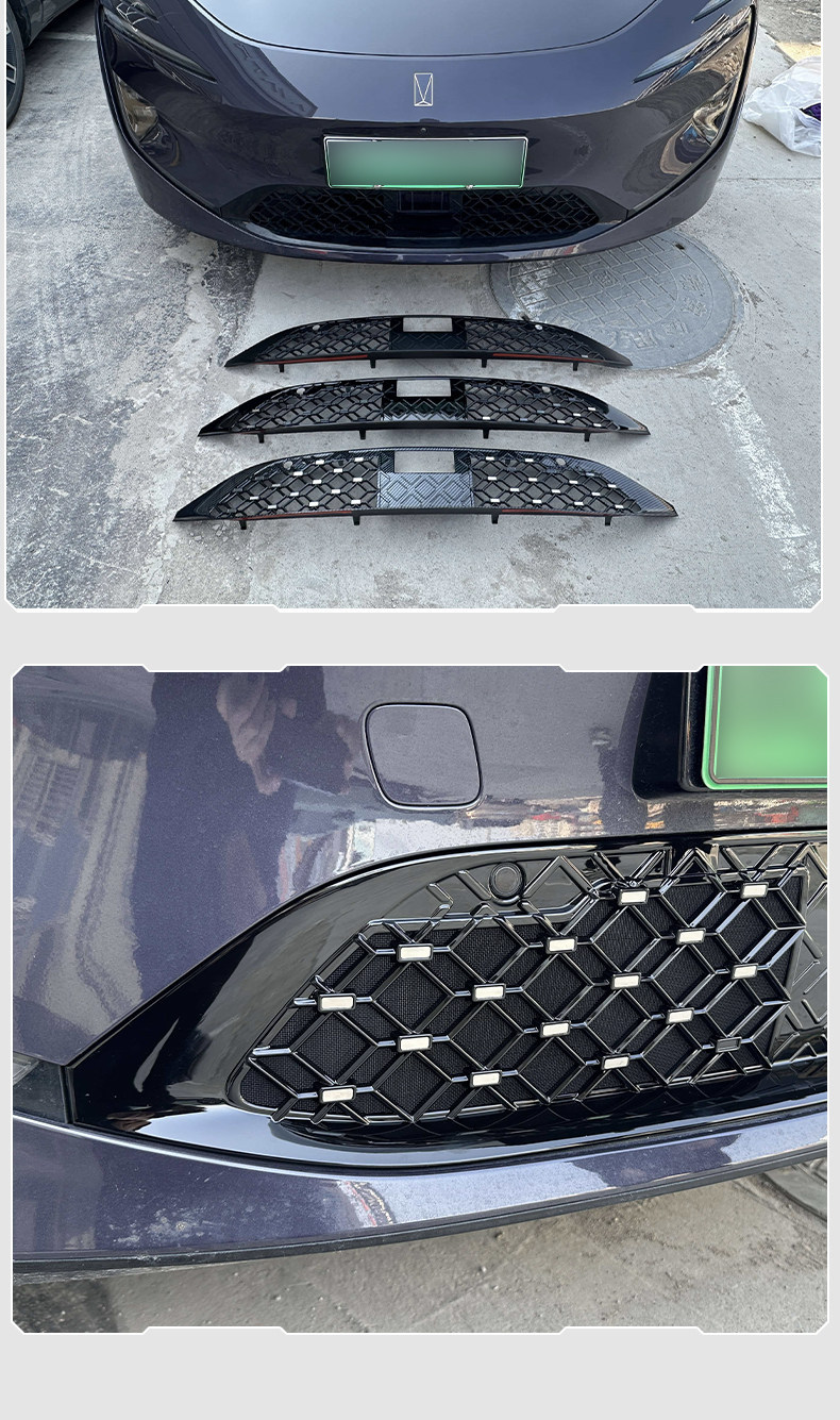 Suitable for Avita 06/07/11/12 front grille insect-proof net protection, mosquito and downy pine cone protection, special decorative accessories