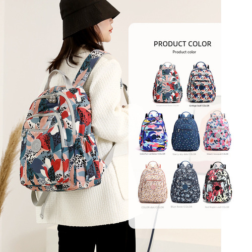 Large-capacity water-resistant nylon women's bag, stylish casual handbag, small backpack for fashion ladies, travel and outdoor double shoulder bag