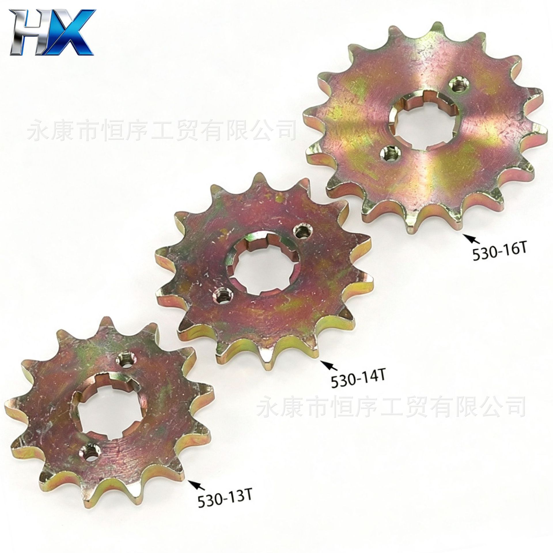 Atv Beach Bike Go-Kart Pedal Motorcycle Engine Parts Small Sprocket Gear Transmission 530 Small Gear Sprocket