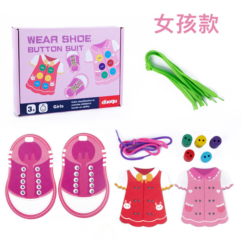 Children's Early Education Clothes with Laces and Shoelaces Toys for Boys and Girls, Wooden Threading Buttons for Early Education and Intelligence Development