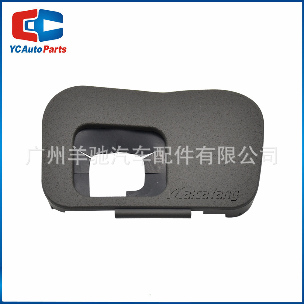45186-02080 interruptor de control de crucero cubierta de polvo inferior cubierta de ajuste adecuado para Toyota Corolla 07-12