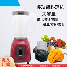 ���������羳�����Ʊڻ�ե֭�������Ӥ����ʳ������ Blender����