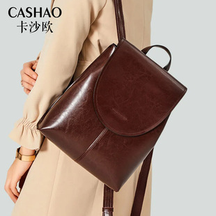 CASHAO经典油蜡牛皮双肩包百搭真皮女士包包复古时尚背包厂家批发-阿里巴巴