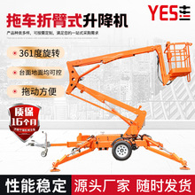 ܇۱ʽC 12נʽ늄Һ߿վS C