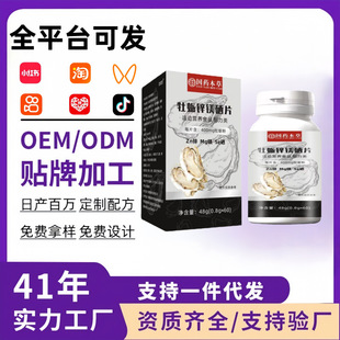 �\�V��Ƭ48���\�ӠI�BʳƷԴ�^���S��Ʒ�O�ٰl؛��������
