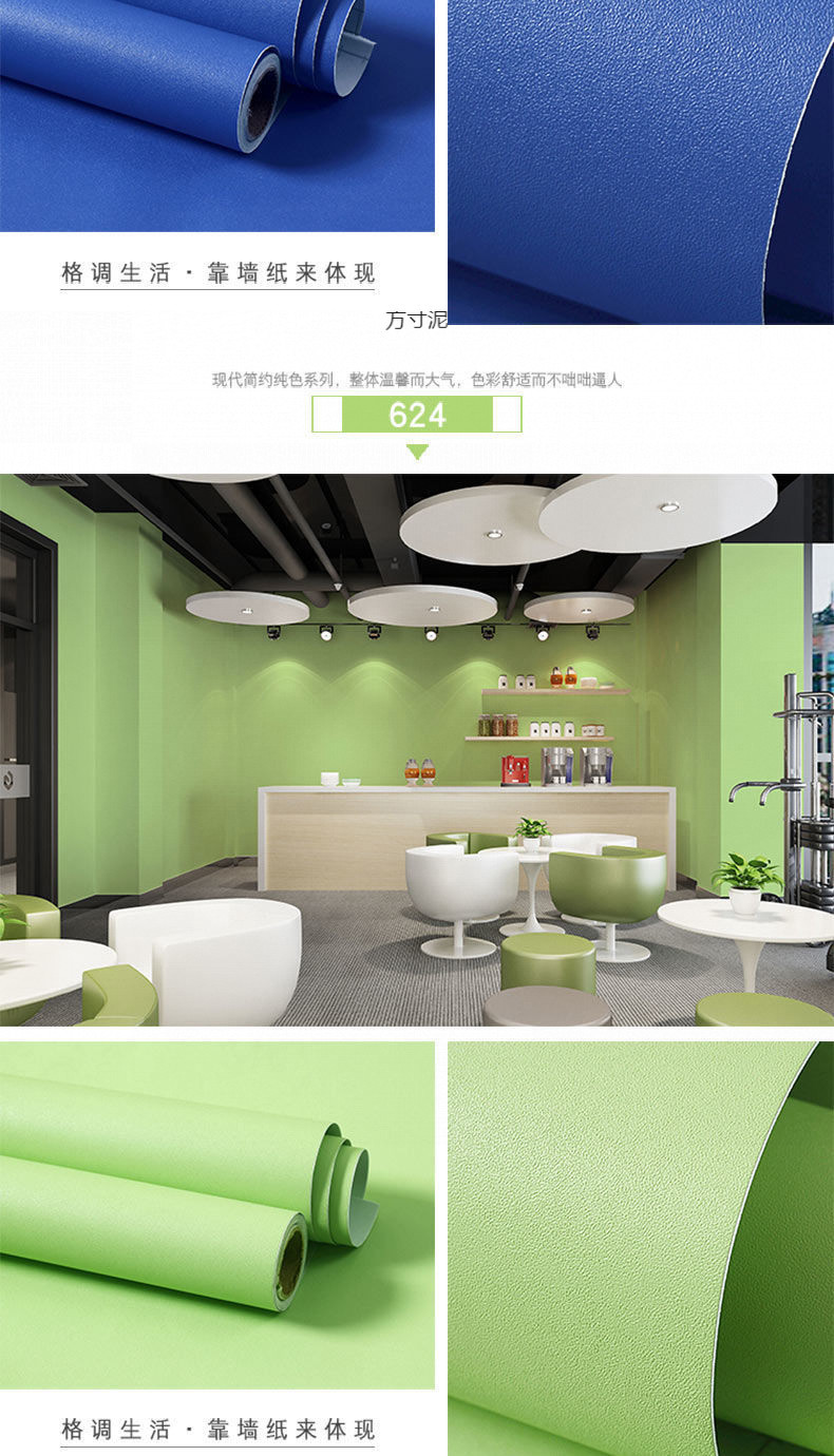 93145445-8827-4ed1-bc1d-58818bc65d11.jpe