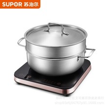 �K����늴Št늻��C21-IC20���ö๦��һ�w����늳ؠtС��