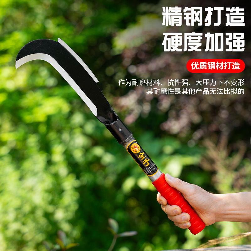 户外锰钢多功能镰刀高空修枝农用割草砍树破竹镰刀加厚长柄农具