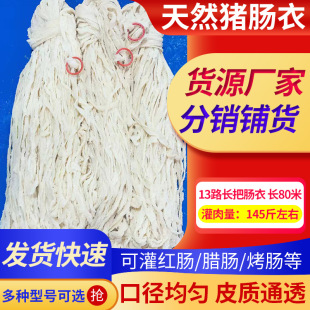 �}�n�i�c��13·�L�ѿɹ����c�D�c�t�c�����c�����cƤ���l�}�n�c��