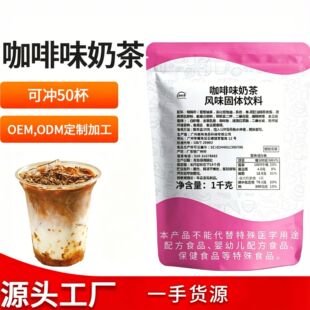 �ζ�Ѹ�ʽ�x������ζ�̲���b1kg�̲�����ýz�m�̲�������