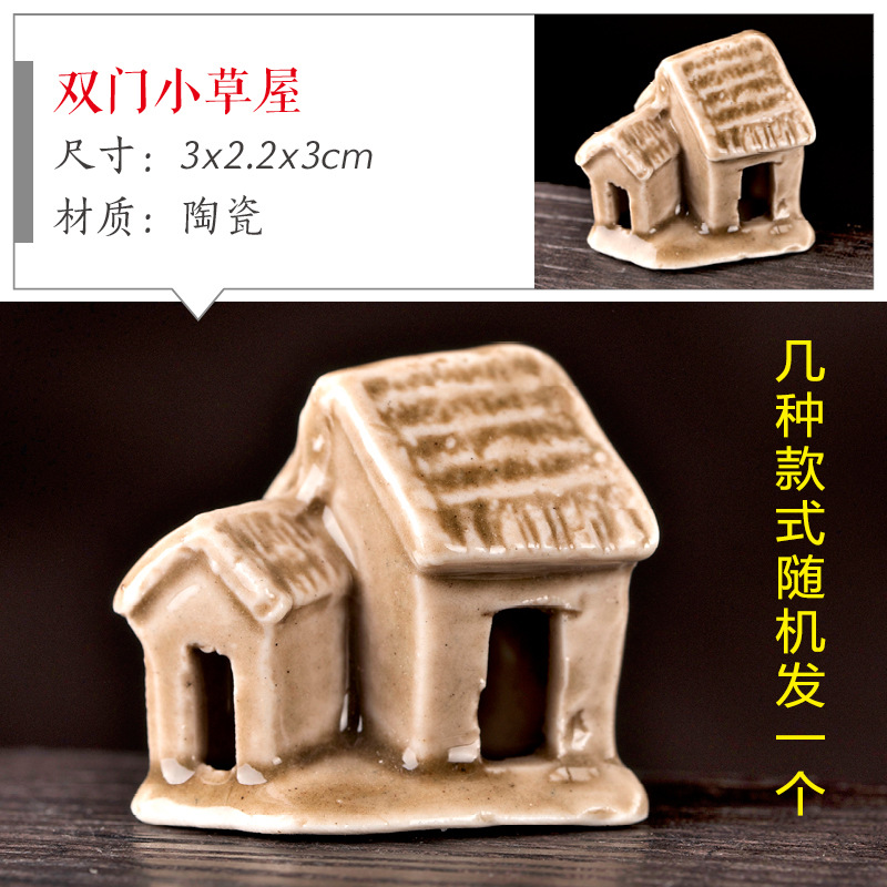 Pecera, rocalla, piedra absorbente, piedra de agua, casa, casa, casa, cabaña, micro paisaje, decoración carnosa, decoración de cerámica