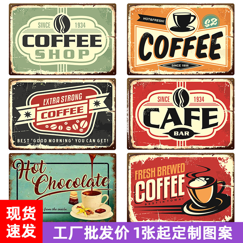 Cross-Border Wholesale Tin Paintings American Retro Nostalgic Cafe Restaurant Hot Pot Restaurant Coffee Background Wall Decorations