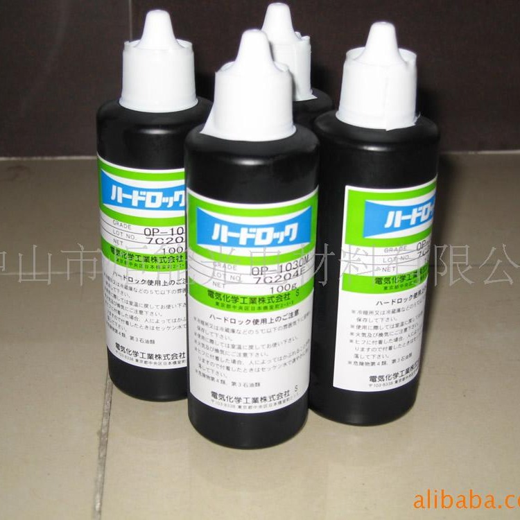 OP-1030K胶水 1080l 1055H 1020K 1030M 1030Z