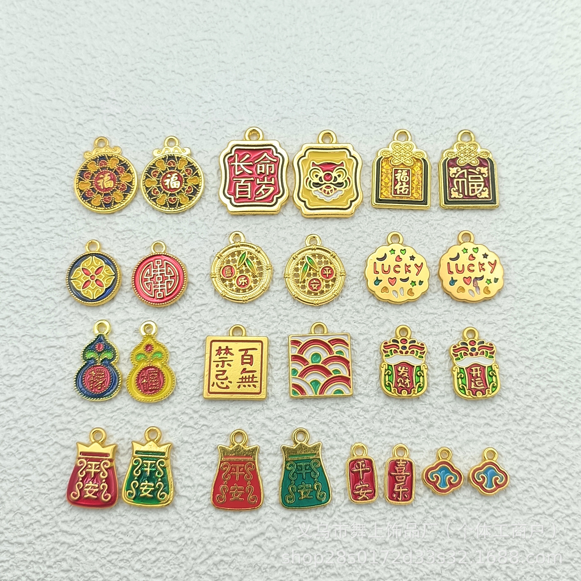古法金滴油配饰醒狮福牌吊坠招财纳福配饰手工diy饰品现货批发