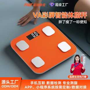 Furikang's New Color Screen Smart Body Fat Scale Professional Fat Measurement Healthy Human Body Weighing Va Screen Bluetooth Weight Scale
