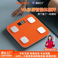 Новые умные весы для измерения жира на теле Furikang с цветным экраном, профессиональные весы для измерения жира, здоровое взвешивание человеческого тела, экран VA, Bluetooth весы