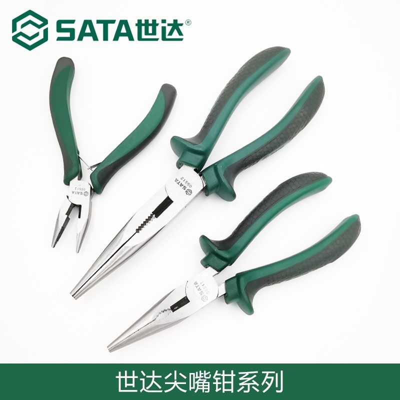 总代理含税批发SATA世达尖嘴钳05511/05512/05513
