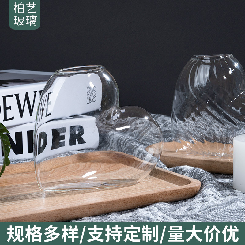 创意玻璃水培爱心款绿萝植物透明水培花瓶办公室桌面摆设水培花瓶|undefined