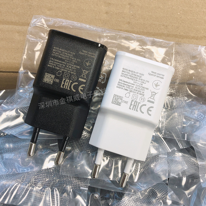 Qc3.0 Us Standard 15W Charging Head Suitable for Samsung S6/S8/S10 Mobile Phone European Standard Fast Charging USB Charger Wholesale