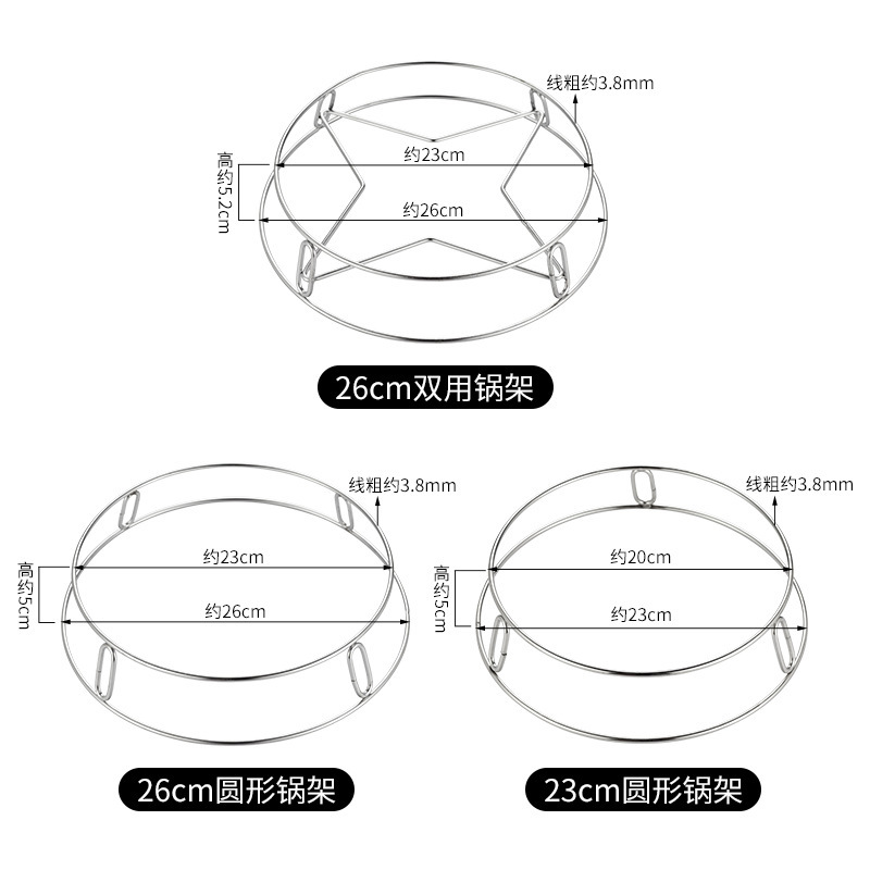 ステンレス鍋棚厨房家庭用パーマ防止断熱鍋マット多機能鍋器具鍋ホルダー収納棚|undefined