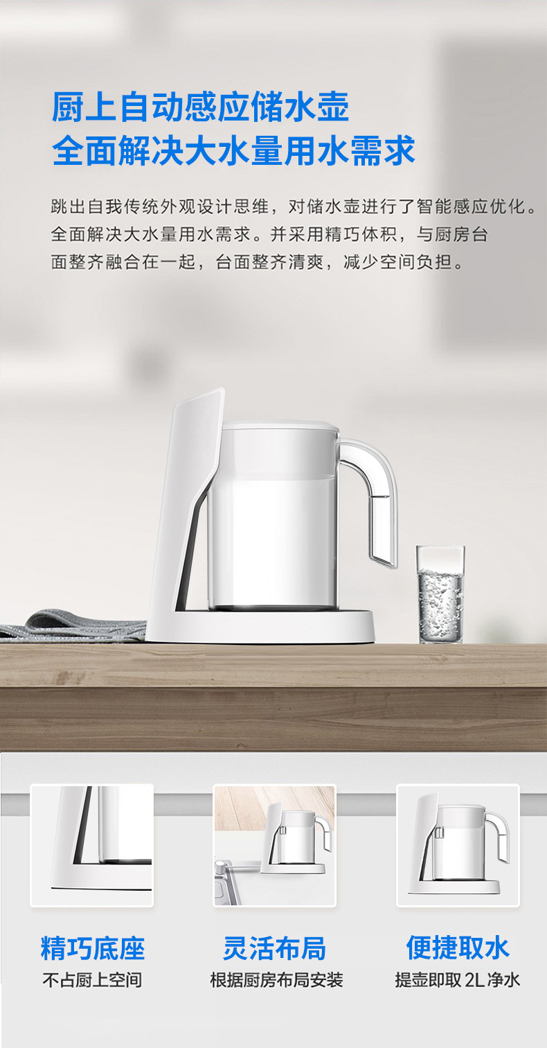 中性C款水壶详情_04.jpg