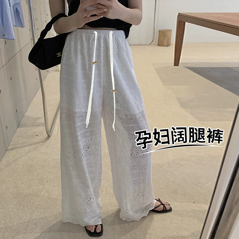 2025 для беременных корейская версия кружевной вышивки ленивый ветер тонкие широкие брюки женские весенние и летние повседневные брюки с высокой талией